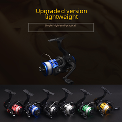 200 Series Fishing Reel with Line for Sea Fishing Gear
